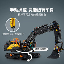 2359 pcs Volvo EC500 Hybrid