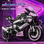 1985PCS 88015F Cyberpunk BMW Motorcycle