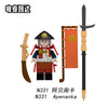 N326-333 Japanese samurai Series Minifigures