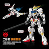 907pcs JIESTAR FF20012 Dual-Mode Transforming Mecha