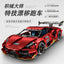 IM.Master 9828-2  Electroplated burgundy paint Lamborghini（dynamic version）