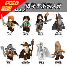 POGO PG8160, PG8150, PG8183, PG8149, PG8148 Lord of The Rings Minifigures Collection