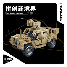 PANLOS 628013-628015 Military armored vehicle missile vehicle