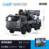 2686 pcs CaDA C61507 Military Crane Truck