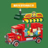615pcs JIESTAR JJ9248 Mexican Taco Food Truck
