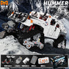 (Ship from US warehouse) 3088 pcs YoLeXi 11044 Hummer