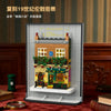 1755PCS JIESTAR Victorian Detective House [With Lighting Kit]