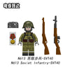 N613-616 World War II Soviet infantry Minifigures