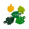 5058 Flowers and Plants Cold and Tropical Leafy Shrubs Forest Foliage Saplings 10PCS