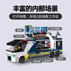 674 pcs Police Mobile Crime Lab Truck