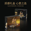 1979pcs HUIYOYOYI H1002 Steampunk Series – Vintage Steam Whale Ship