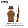 N637-640 World War II French Army series Minifigures
