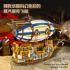 3272 pcs JIESTAR JJ9126 Steampunk Airship