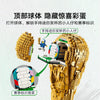 2842pcs FIFA World Cup Official Trophy