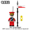 N001-052 Napoleon Series Minifigures