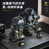 presell 2851pcs TUOMU T4005 Armored gorilla