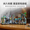 1545 pcs Temple of the Golden Idol
