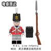 N001-052 Napoleon Series Minifigures