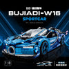 3868pcs GULY 10613 Bugatti supercar 1:8