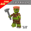 PG8181 Halloween series minifigure