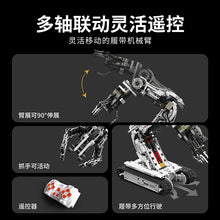 (Ship from US warehouse) 1512 pcs TUOMU T1110 Sci-Fi Programmable Robotic Arm