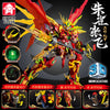 2038 pcs LY 62038 Suzaku Zhang Fei Mecha