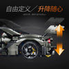 3402pcs GULY 10651 Supercar Series–GT Performance Supercar 1:8