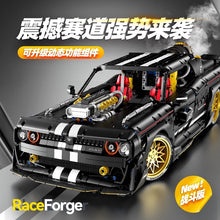 3751 pcs GULY 10637 Dodge Challenger supercar 1:8