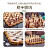 743 pcs Traditional Chess Set