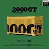 371PCS PB8879 2000GT Sports Coupe