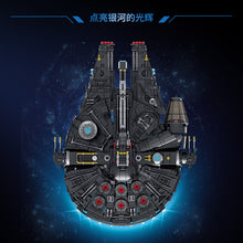 2706 pcs SG 60529 Shadowed Wing