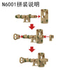 N6001-6004 anti-tank bazooka Tekken 60