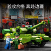 950 pcs SEMBO 203189 TZ-99A Main Battle Tank Assembly Plant