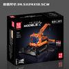 1241 pcs MouldKing 17051 Snowfield Engineering Vehicle