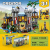 1426 pcs Medieval Castle