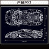 1608pcs Mouldking 13177 NO.LINBAOGINNI AVENTADOR SVJ 1:10 dynamic version