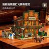 3527PCS JIESTAR Sheriff’s Office Building [With Lighting Kit]
