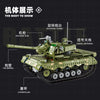 780 pcs 61053 Battle Tank