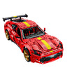 2926pcs TGL T5044 Ferrari supercar