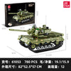 780 pcs 61053 Battle Tank