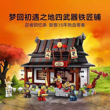 1259 pcs Four Weapons Blacksmith