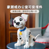 1722 pcs 101 Dalmatians Puppy