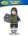KF6179 Japanese Anime Series Magic Return minifigures