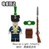 N001-052 Napoleon Series Minifigures