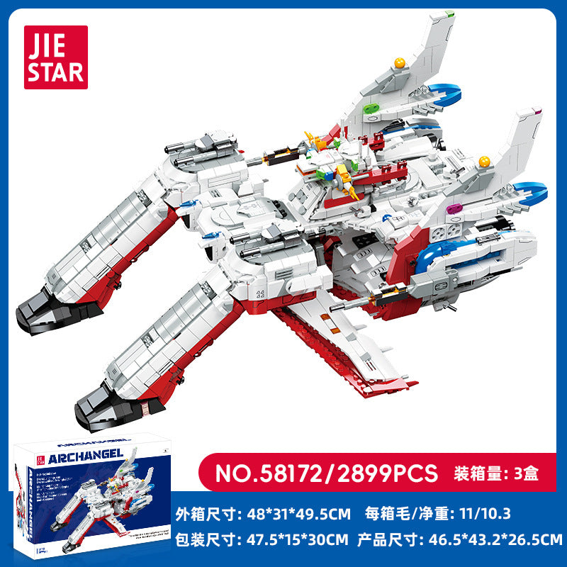 ATTACK KING 4R シャフト International Series 2899pcs JIESTAR Archangel – Joy Bricks