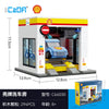 CaDA C66027-66030 Shell Retail Station & Shell select & Shell Car Wash