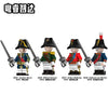 N001-052 Napoleon Series Minifigures