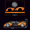 817 PCS YC-23045 McLaren Solus GT 1:14