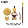 N343-346 Greek Series: Spartan Hoplite Minifigures(new, updating)