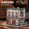 2368 pcs Xbert 66054 O'AKEN BARREL CREATIVE RETRO TAVERN